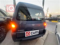 CMC D260